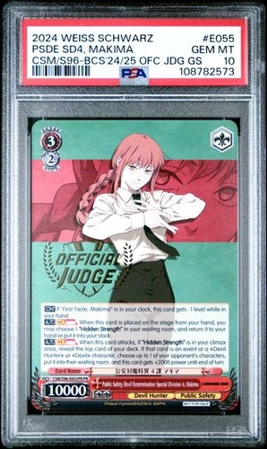 Weiss schwarz makima - schwarz!, judge
