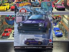 Hot Wheels Real Riders Premium