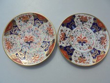 Pair Antique 19th C Davenport
