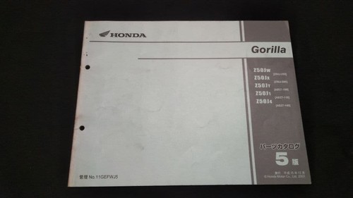 Honda gorilla parts - honda, list