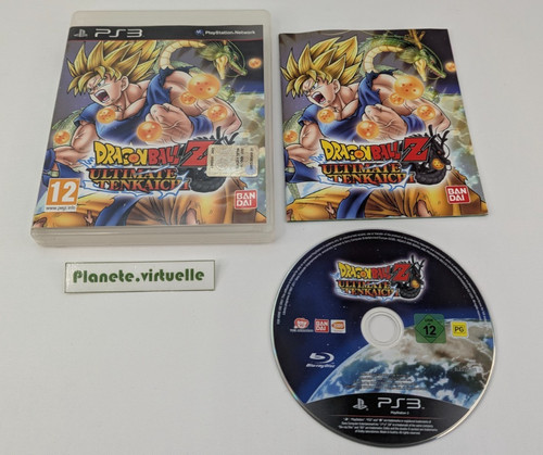 Dragon ball ultimate - ball,