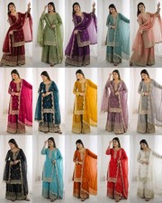 Pakistani Salwar Kameez Ready