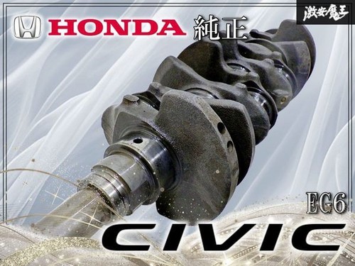 Honda civic sir eg6 - honda,