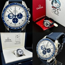 2023 Omega Speedmaster 'Silver