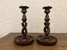 Pair 20cm Antique English Oak