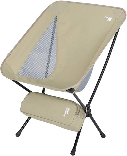 Captain stag trekker chair - captain,