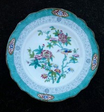 Minton & Boyle Felspar