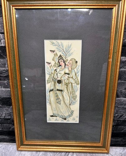 Vintage 80s iranian - 80s, art,