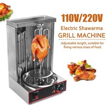 Electric Shawarma Grill Rotating Meat Roaster BBQ Gyros Rotisserie Kebab Machine