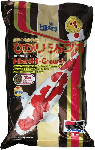 Hikari growth large - hikari,