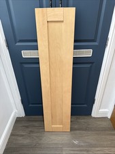 KITCHEN DOOR - SOLID MAPLE   