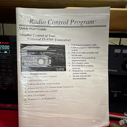 Kenwood 870s radio control - kenwood,
