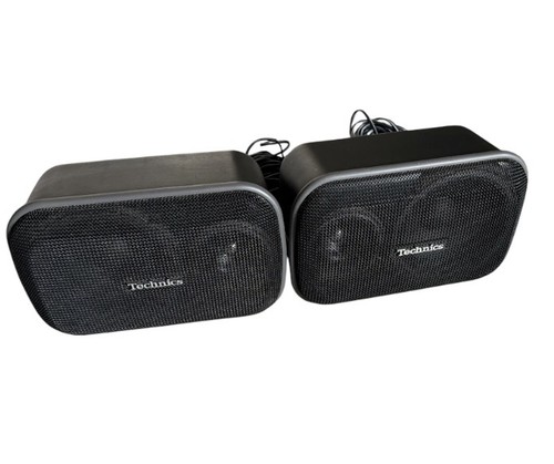 Pair technics s70 - pair, sb-s70