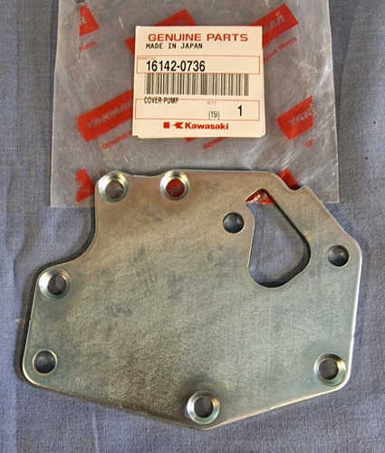 Pump cover for kaf1000 mule - kaf1000,