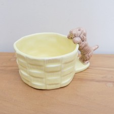 Vintage SylvaC Posy Vase Flower pot 1996 Yellow basket with brown puppy