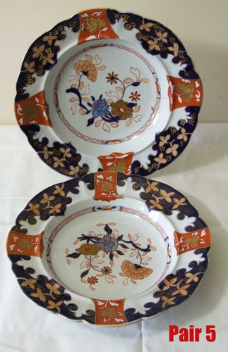 Antique masons ironstone - masons,