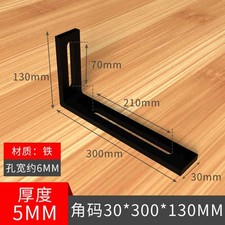 Corner Braces Brackets Right