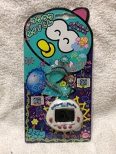 Dinkie Dino Electronic Virtual Pet RakuRaku Dinokun White From Japan