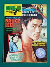 BRUCE LEE Kung Fu Monthly poster magazine #4 rare early issue