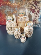 Russian Nesting Dolls Set of 5