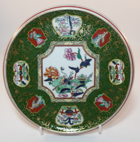 Antique ashworth bros - antique,