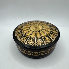 Vintage Papier Mache Box with