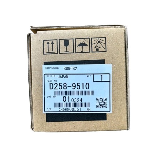 Ricoh d2589510 opc drum - d2589510,