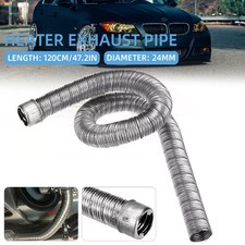 24mm 120cm 2 Layer Stainless