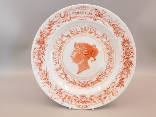 Royal worcester queen victoria - royal,