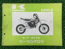 KX60 Parts List Kawasaki