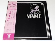 Mame 1974 Mame/Jerry Herman