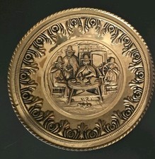 Vintage 1950s 12" Peerage Brass Wall Hanging Round Plate Plaque. Made In England