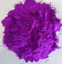 ACID RED SODIUM (powder, Acid fuchsin)  |  3244-88-0  | HIGH PURITY