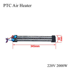 12V 220V PTC Heater Electric