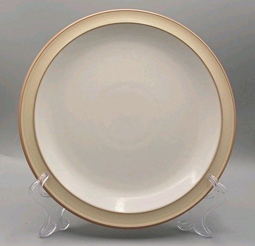 Denby caramel 5 - caramel, 22.5