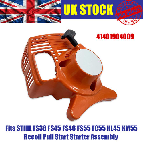 Pull cord start starter - cord,
