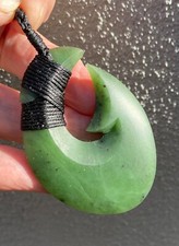 NZ POUNAMU GREENSTONE NEPHRITE