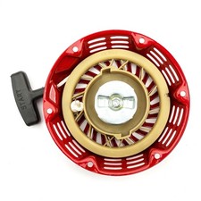 Non Genuine Pull Start Cord