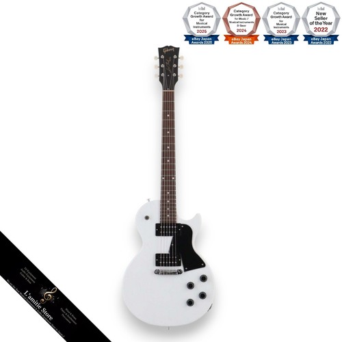 Gibson les paul - les,