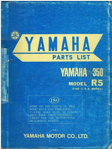 Yamaha 350cc model - 350cc, r5