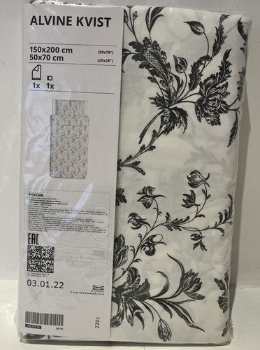 Ikea alvine kvist - ikea,