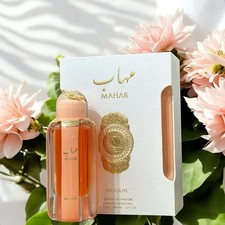 MAHAB By NUSUK Extrait De Parfum 100ml Unisex Long Lasting Perfume ARABIC U.A.E