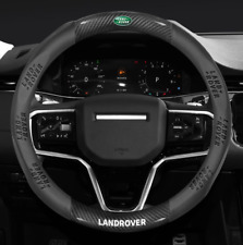 15" PU Leather+Carbon fiber Steering Wheel Cover For 1948-2025 Land Rover