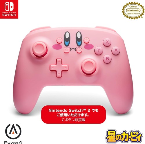 Nintendo licensed product - [nintendo, product]