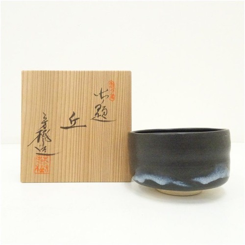 Chawan matcha tea bowl - tea,