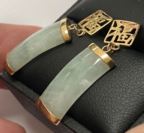 Vintage 9ct gold jade dangle - vintage,