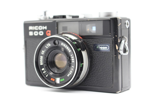 Ricoh 500g 35mm - ricoh,