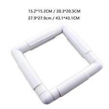 Square Embroidery Hoop Snap