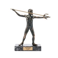 Poseidon Greek God of The Sea