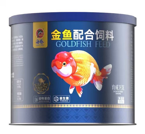 Ranchu goldfish fish food - goldfish,